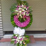 Cửa hàng hoa tươi Linh Xuân Thủ Đức